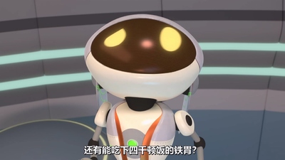 科幻少儿动画《太空家族 SpaceNova》第一季 英语中字 全26集MP4下载 - 少儿专区