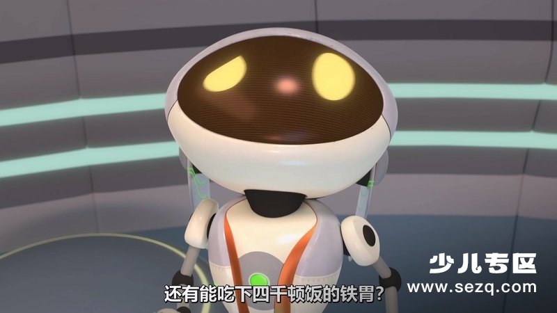 太空家族 - 动画资源画廊第1张