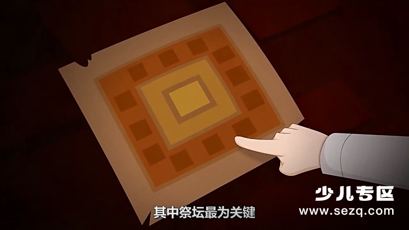 我的冒险世界2016 - 电影资源画廊第4张