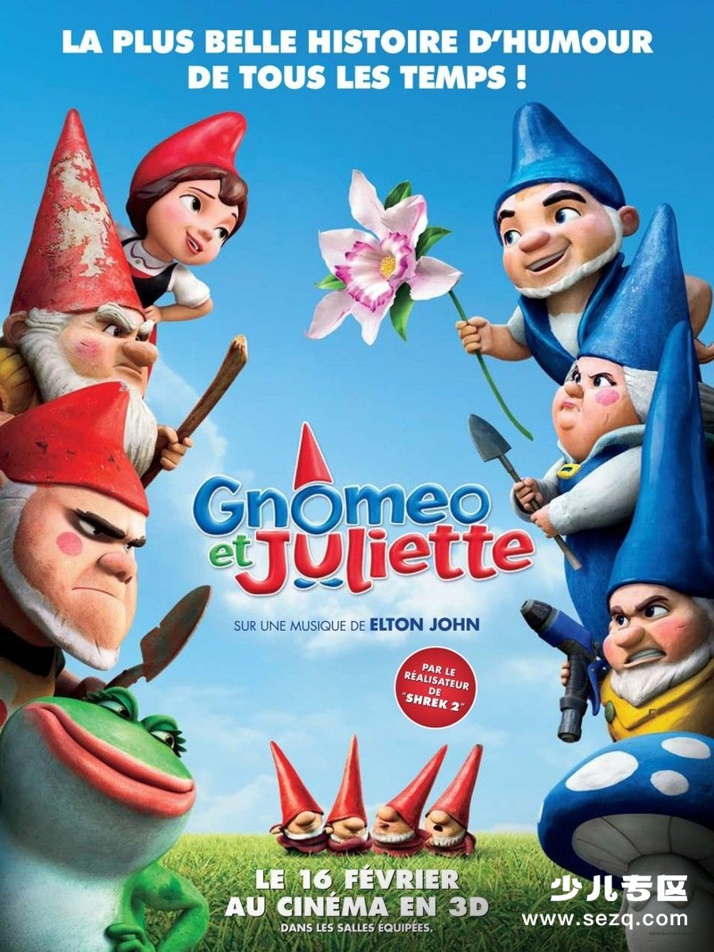 吉诺密欧与朱丽叶 - 电影资源画廊第1张