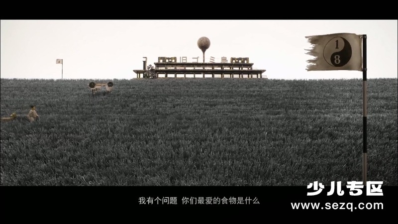 犬之岛 - 电影资源画廊第9张