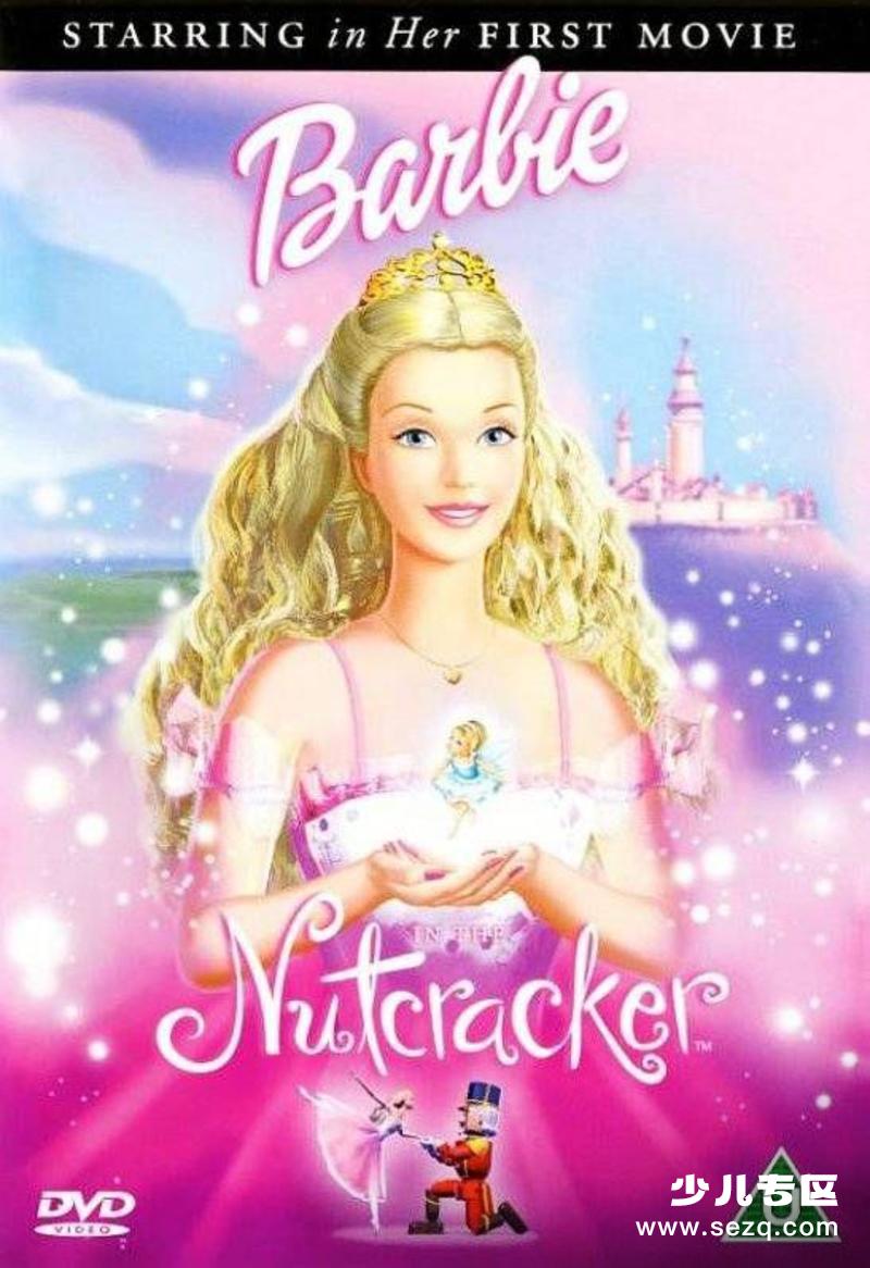芭比与胡桃夹子的梦幻之旅 - 电影资源画廊第1张