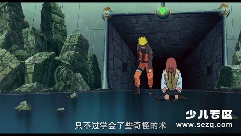 火影忍者疾风传剧场版：羁绊 - 电影资源画廊第8张