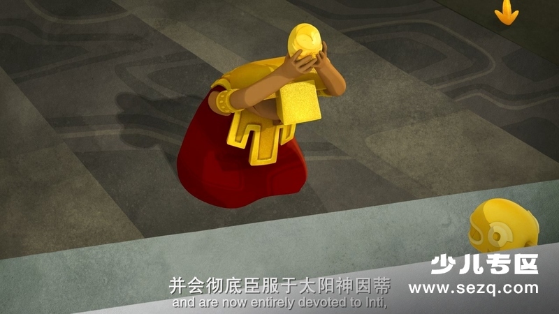 地球母亲 - 电影资源画廊第9张