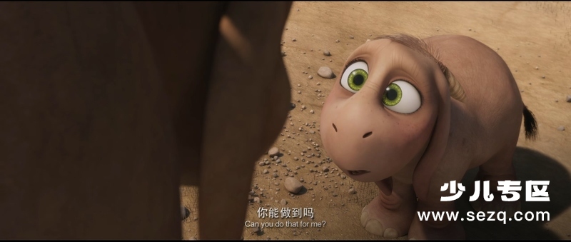 直立象传说 - 电影资源画廊第3张