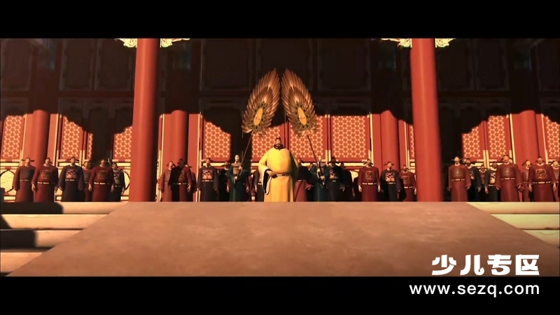 郑和1405：魔海寻踪 - 电影资源画廊第7张