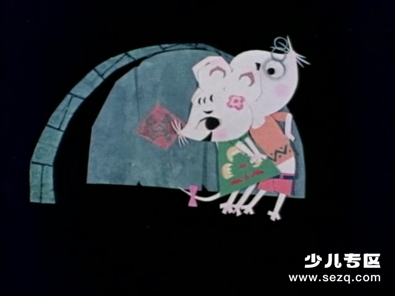 老鼠嫁女 - 电影资源画廊第7张