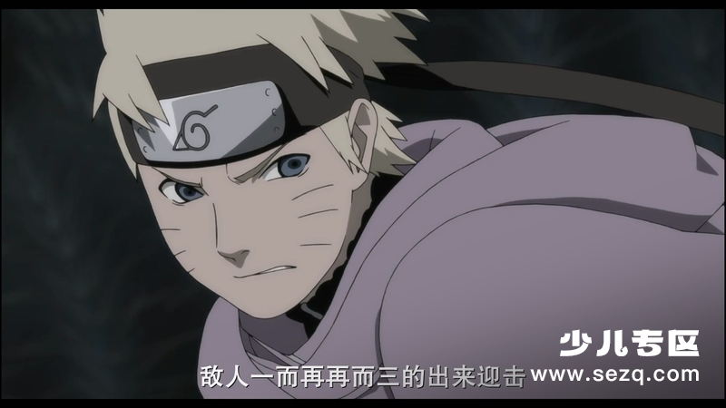 火影忍者剧场版：火之意志的继承者 - 电影资源画廊第2张