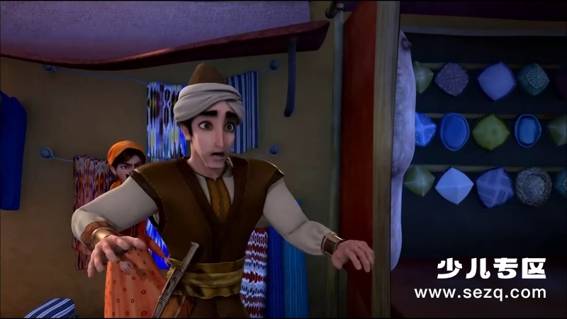 少年阿凡提 - 动画资源画廊第1张