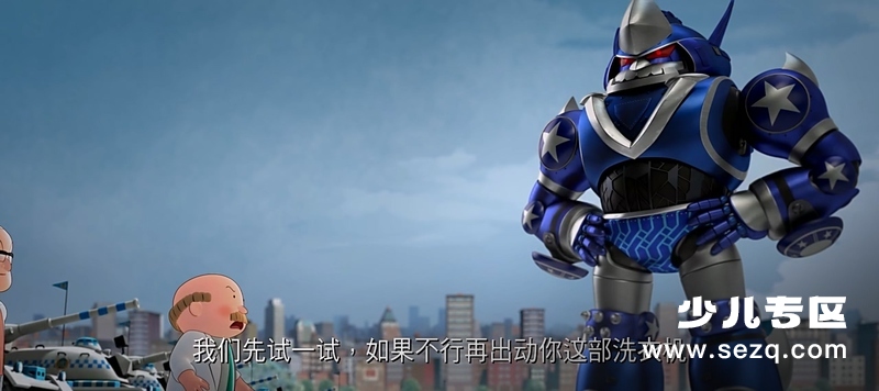 麦兜·饭宝奇兵 - 电影资源画廊第5张