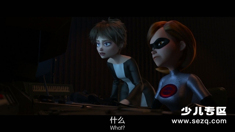 超人总动员2 - 电影资源画廊第2张