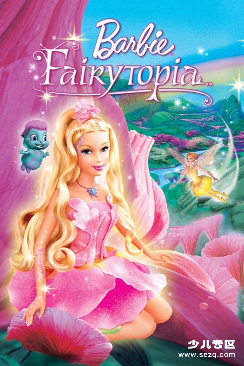芭比梦幻仙境之彩虹仙子 - 电影资源画廊第1张