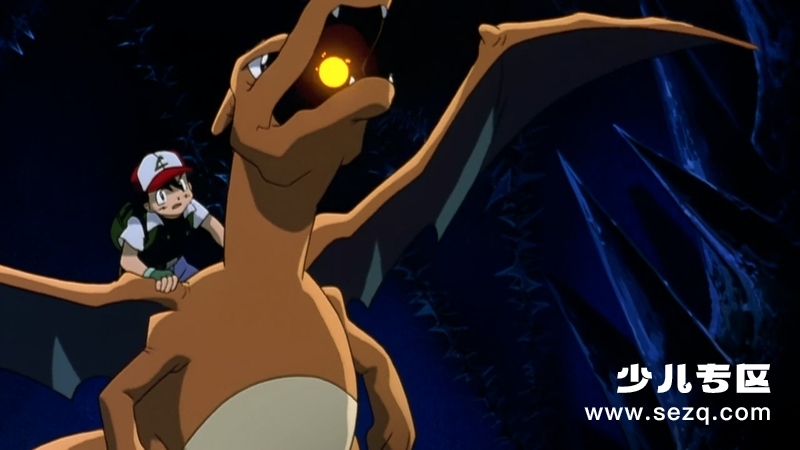 精灵宝可梦：结晶塔的帝王 - 电影资源画廊第5张