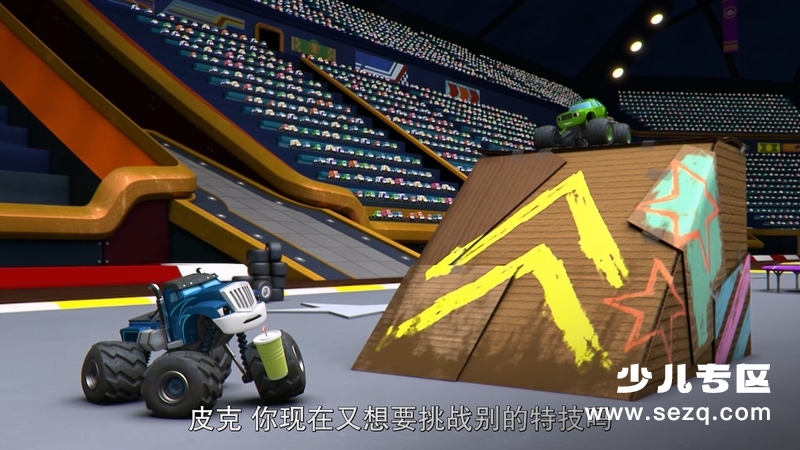 旋风战车队 - 动画资源画廊第5张