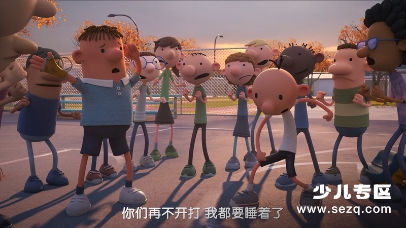 小屁孩日记 - 电影资源画廊第4张