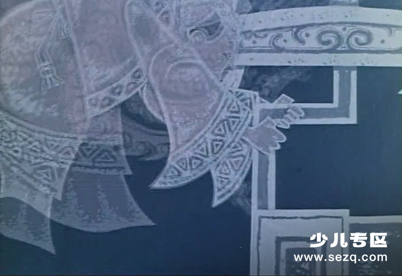 南郭先生 - 电影资源画廊第5张