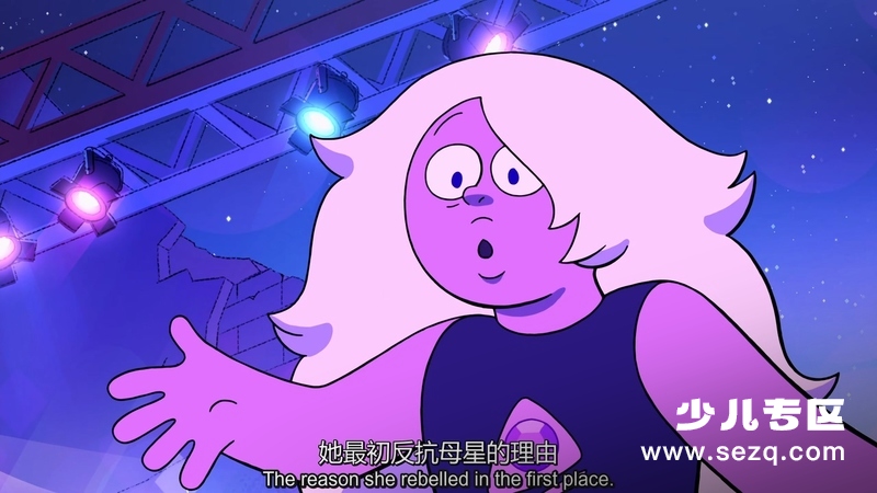 宇宙小子史蒂芬大电影 - 电影资源画廊第7张