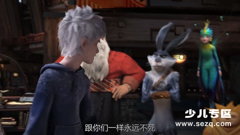 守护者联盟 - 电影资源画廊第3张