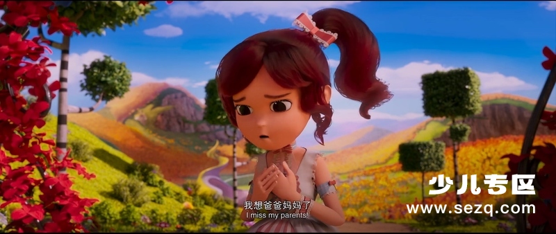 猪猪侠·不可思议的世界 - 电影资源画廊第3张