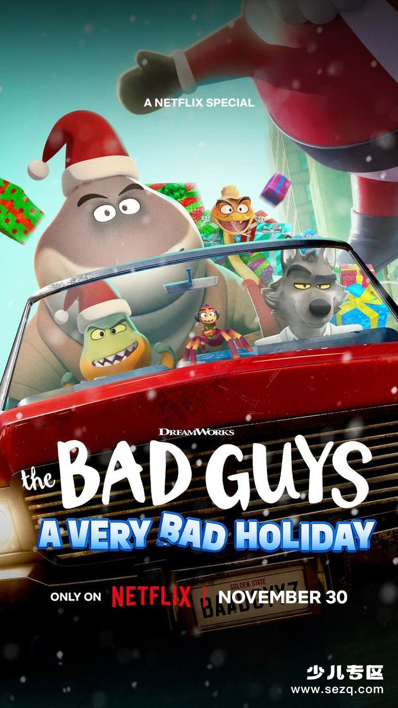 坏蛋联盟：坏坏假期 - 电影资源画廊第1张