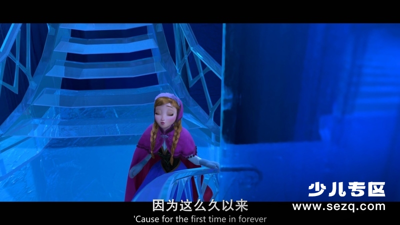 冰雪奇缘 - 电影资源画廊第7张