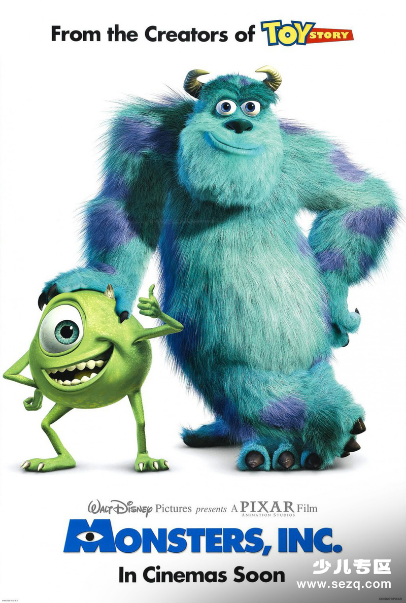 怪兽电力公司 - 电影资源画廊第1张