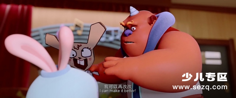 年兽大作战 - 电影资源画廊第8张