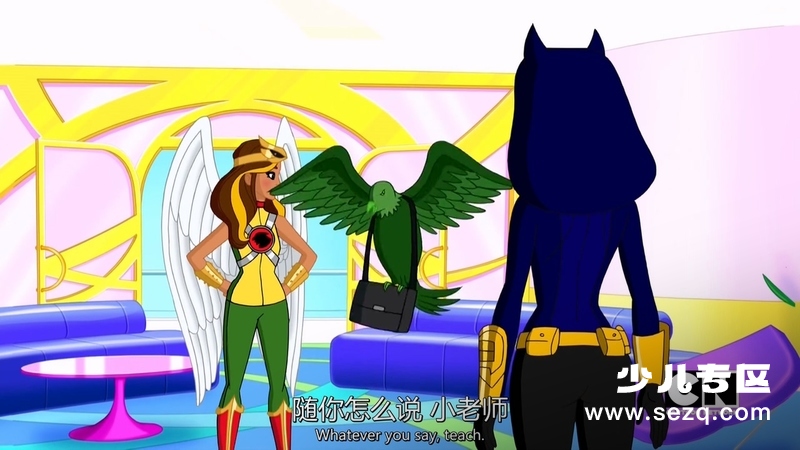 DC超级英雄美少女：年度英雄 - 电影资源画廊第3张