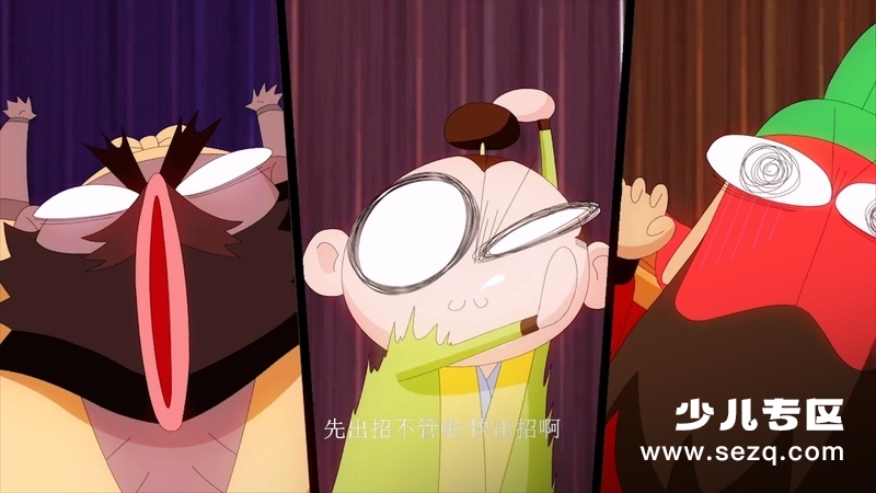 勇者闯魔城 - 电影资源画廊第9张