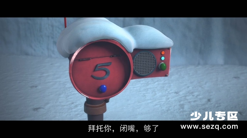 北极狗 - 电影资源画廊第3张