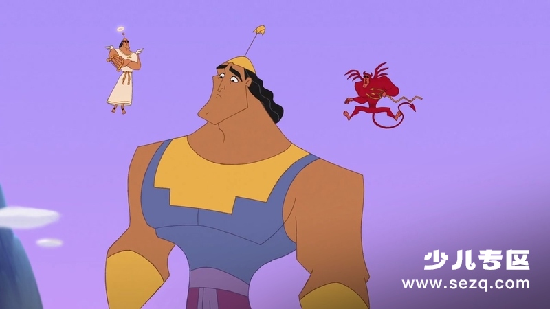 变身国王2：高刚外传 - 电影资源画廊第2张