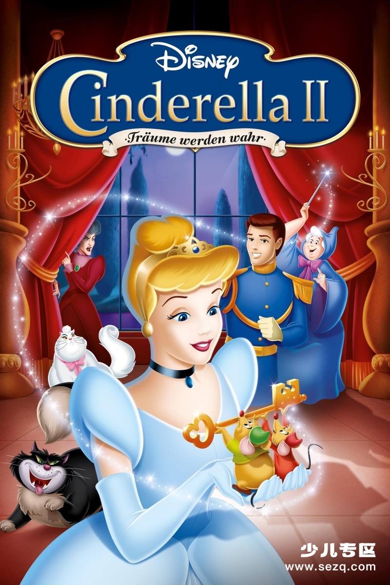 仙履奇缘2：美梦成真 - 电影资源画廊第1张