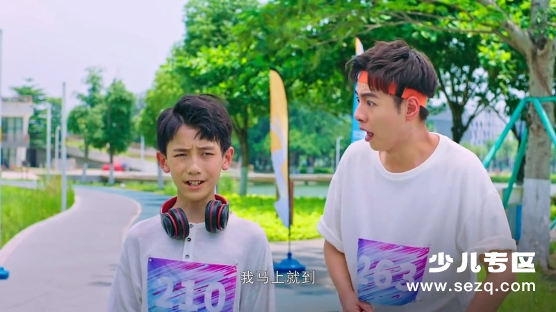 迷你特工队之超次元力量 - 动画资源画廊第4张