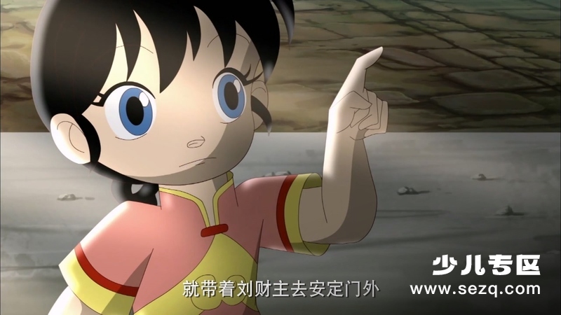 水神娃 - 电影资源画廊第3张