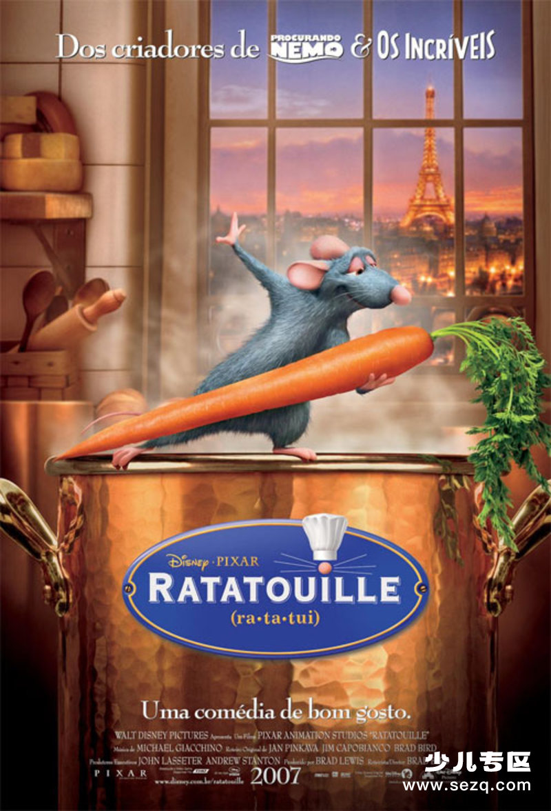 美食总动员 - 电影资源画廊第1张