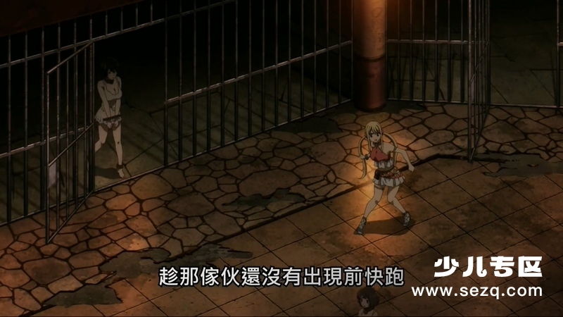 妖精的尾巴：龙之泪 - 电影资源画廊第7张