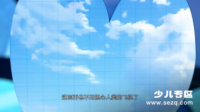 咔咔历险记 - 动画资源画廊第4张