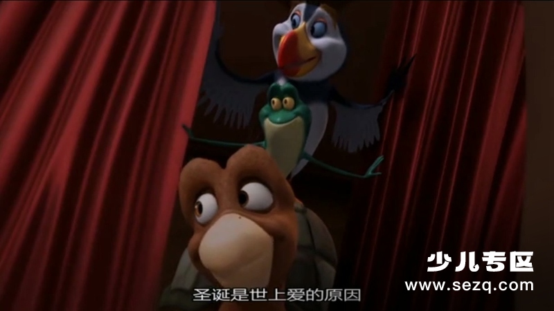 天鹅公主的圣诞 - 电影资源画廊第7张