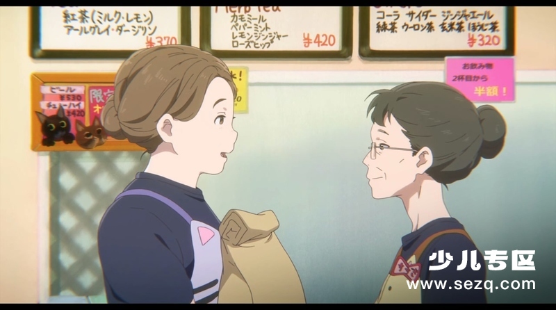 声之形 - 电影资源画廊第8张