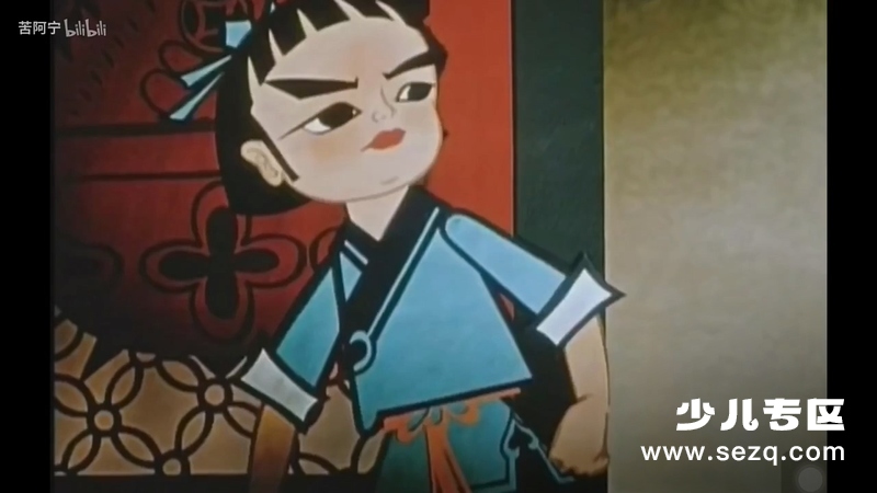 人参娃娃 - 电影资源画廊第6张