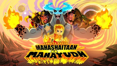 印度动画电影《小比姆：大魔王之战 ChhotaBheem:MahashaitaanKaMahayudh》印地语英字 MKV下载 - 少儿专区