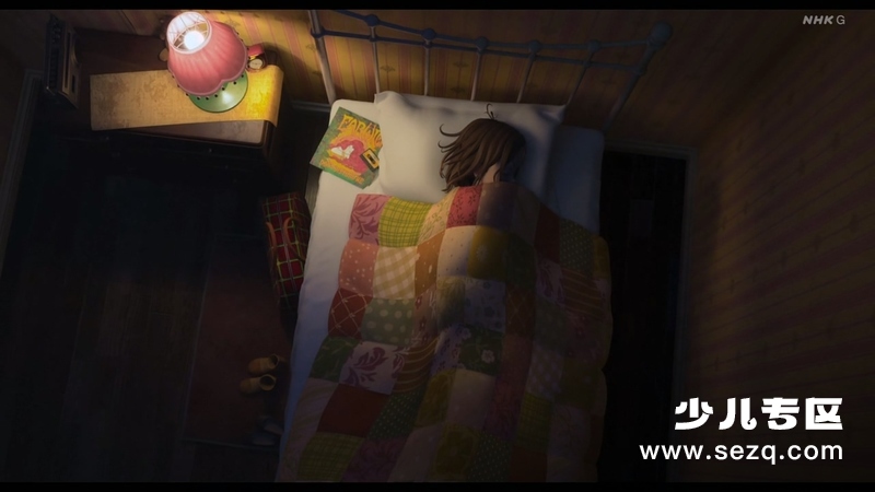 阿雅与魔女 - 电影资源画廊第7张