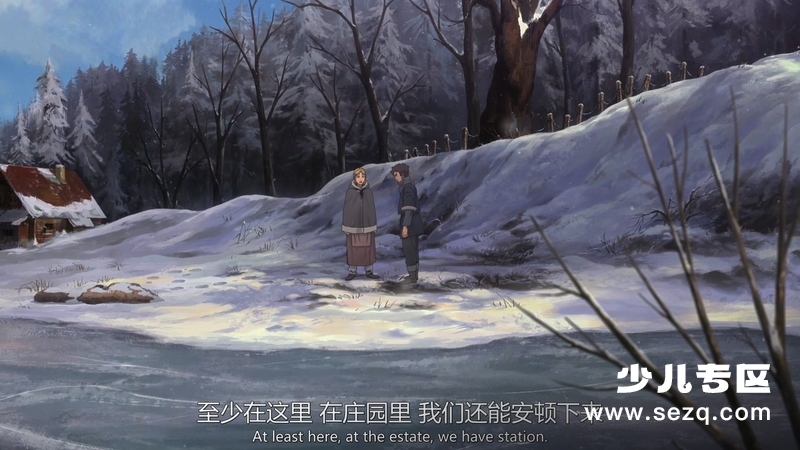 猎魔人：狼之噩梦 - 电影资源画廊第8张