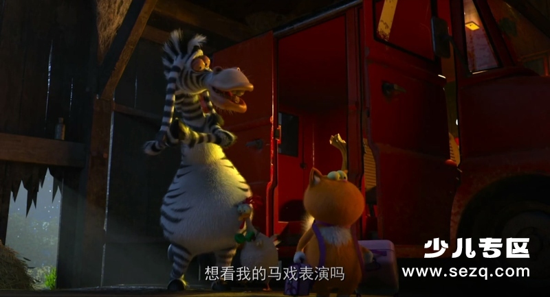 萌宠特工队 - 电影资源画廊第9张