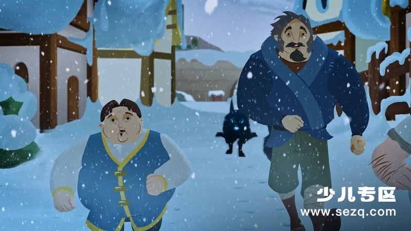 冰龙传说 - 电影资源画廊第5张