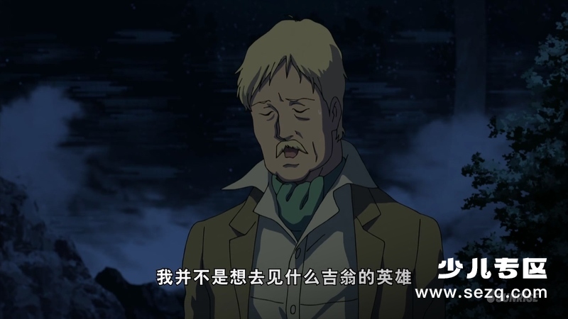 机动战士高达THE ORIGIN V激战鲁姆战役篇 - 电影资源画廊第8张