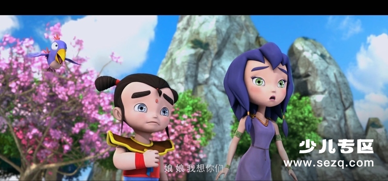 我是哪吒 - 电影资源画廊第8张