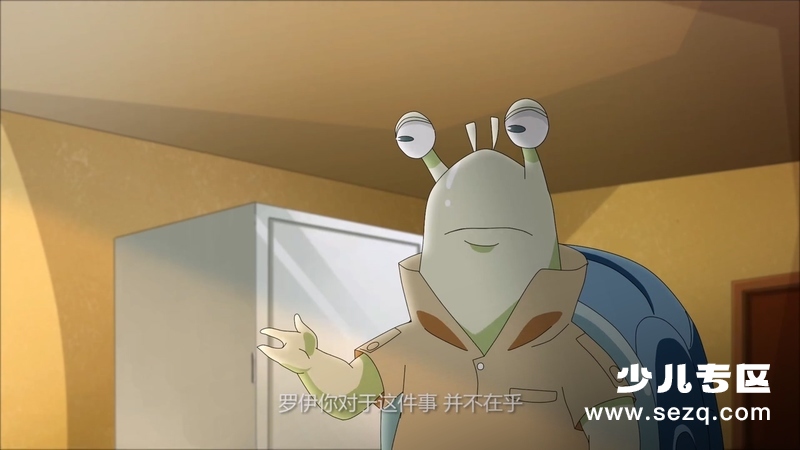 龟兔大作战 - 电影资源画廊第3张