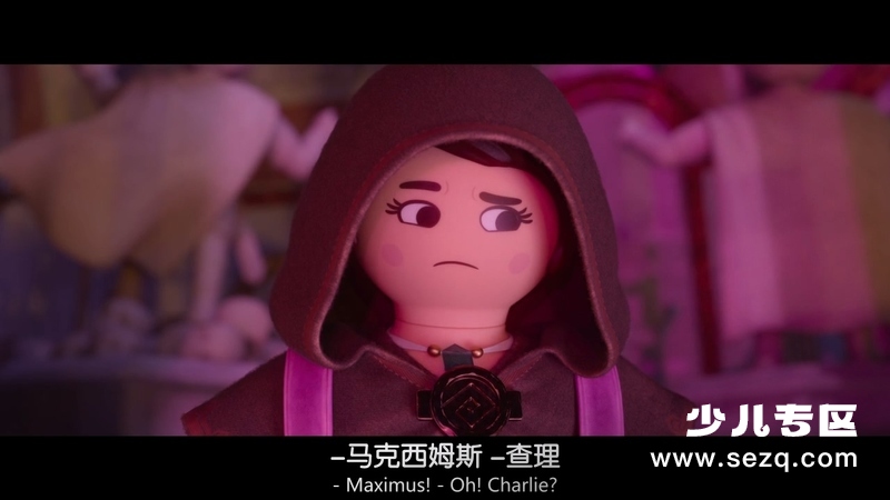 摩比小子大电影 - 电影资源画廊第4张