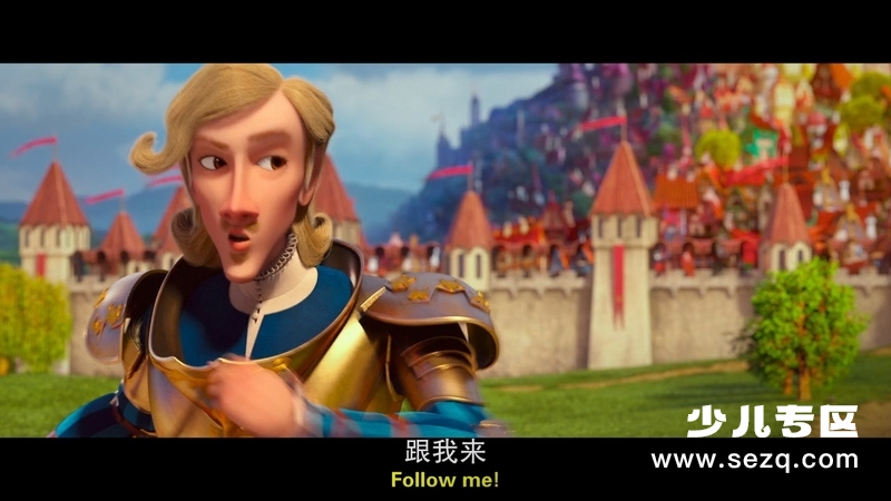 森林奇缘 - 电影资源画廊第3张